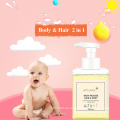 Baby und Kinder Erfrischendes Duschgel/Shampoo 2 in 1 Sanftes Duschgel